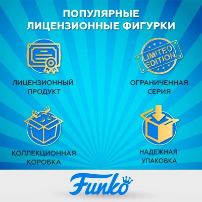 Фигурка Funko POP Звездные войны Чубакка с гирляндой 10 см Funko 33886 4