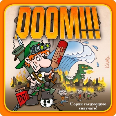 Настольная игра Манчкин Апокалипсис Hobby World 1049 04