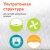 Подгузники Витаминка M 6-11 кг 56 шт Lovular 319070 Подгузники Витаминка M 6-11 кг 56 шт Lovular 319070