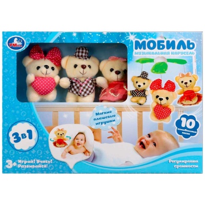 Музыкальная карусель Умка 6611B-4-R