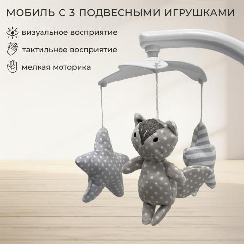 Стульчик для кормления - электрокачели Sweet Baby Fiesta 426868 Gold Green фото 9