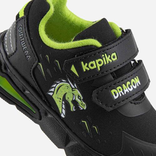 Кроссовки Kapika 71480с-2 фото 6