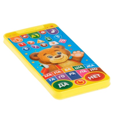 Развивающая игрушка Обучающий телефончик Скоро в школу Умка HT830-R4 2