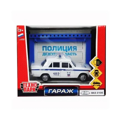 Игровой набор гараж полиция 20.5 см ваз 2106 Технопарк GARAGESMA-20PLPOL- VAZ-WOD 5