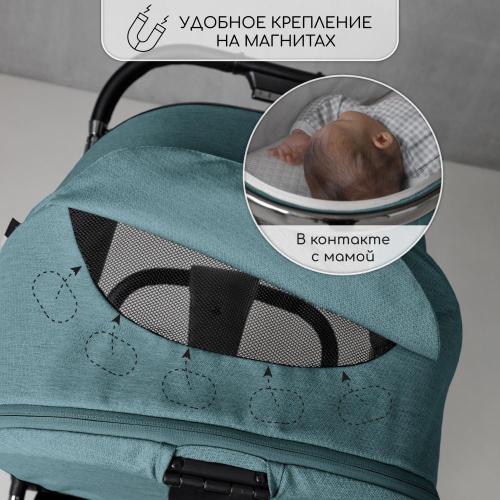 Коляска 2 в 1 Amarobaby Motus бирюзовый фото 16
