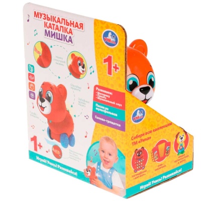 Музыкальная каталка Мишка Умка HT1197-R 4 Музыкальная каталка Мишка Умка HT1197-R 4