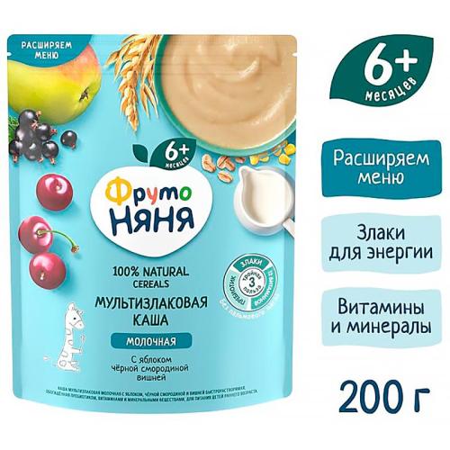 Каша молочная мультизлаковая с яблоком смородиной вишней 200 г от 6 месяцев ФрутоНяня 93846 фото 2