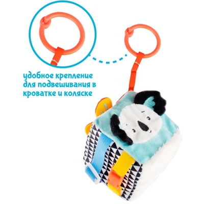 Игрушка развивающая Кубик Dream Makers FBKUB0 4