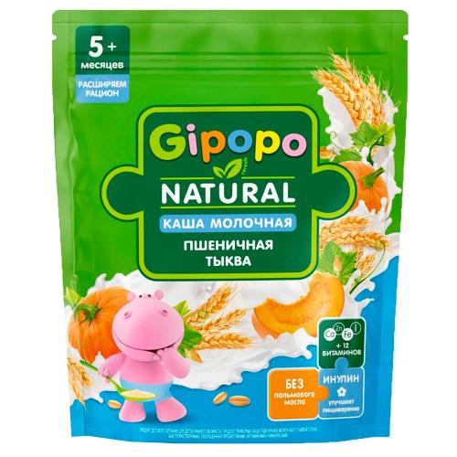 Каша Пшеничная молочная тыква 200 г с 5 месяцев Gipopo