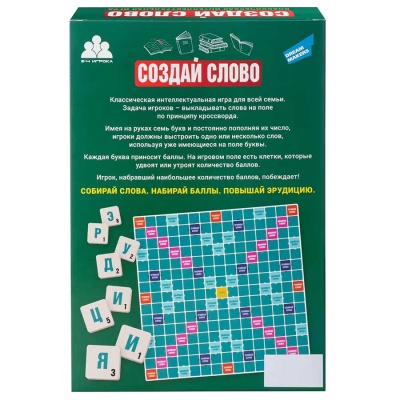 Настольная игра Создай слово Dream Makers 2215C 2