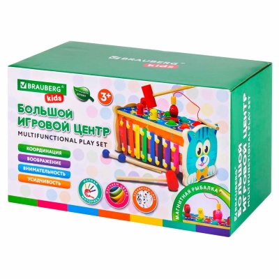 Большой игровой центр 7в1 ксилофон рыбалка молоточки дерево Brauberg 665249