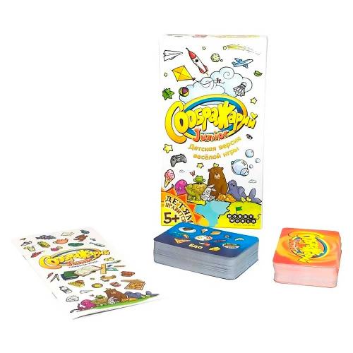 Настольная игра Соображарий Junior Hobby World 1757