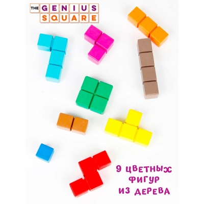 Настольная игра Гениальный Квадрат Наша игрушка 1003 HPSPL