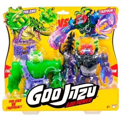 Игровой набор Рок Джо VS Гидробист Гу Пауэр GooJitZu 74669 5