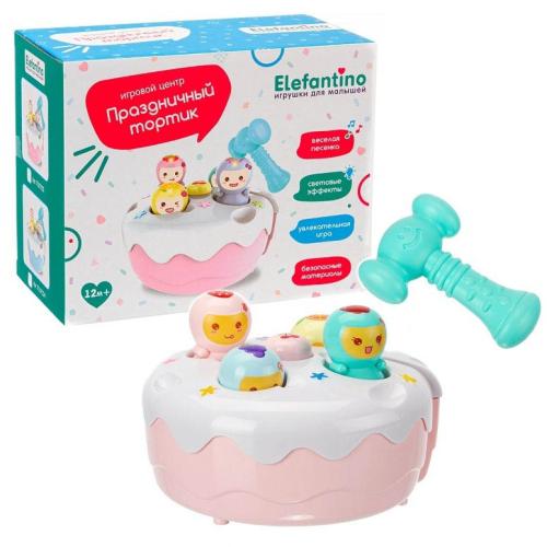 Игровой набор стучалка Elefantino IT107223