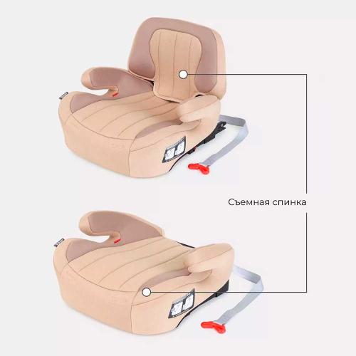 Бустер Active Line Turbo Isofix Rant AY313 фото 7