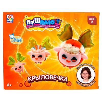 Набор для творчества Пуш-Плюш Крыловечка 1Toy Т22596 4