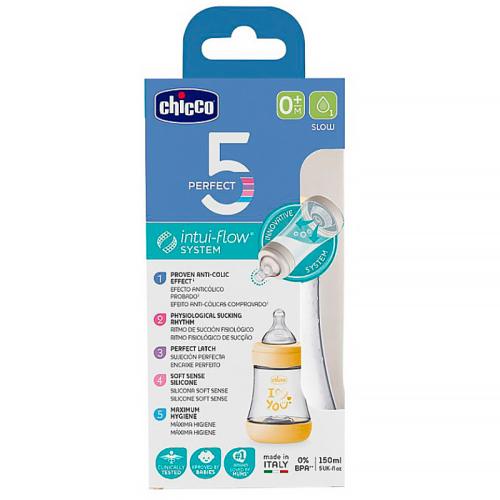 Бутылочка для кормления P5 New Uni 150 мл Chicco 8058664153879 фото 6