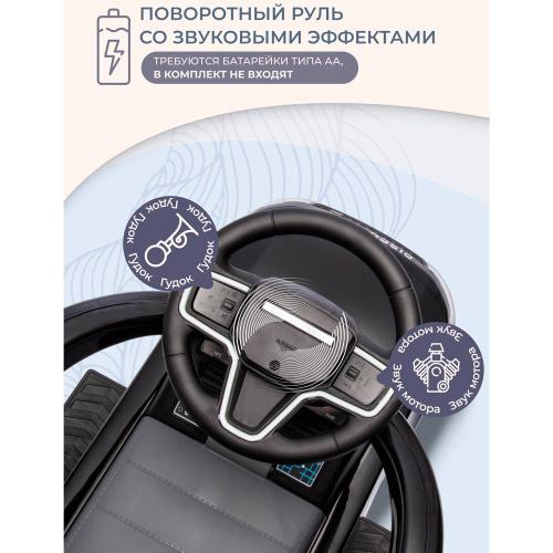 Каталка Land Rover 641 Black с ручкой Sweet Baby 427608 фото 7