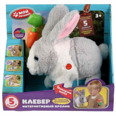 Интерактивная игрушка Мой питомец Кролик Клевер My Friends JX-2620 02