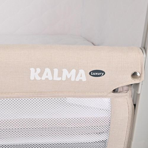 Колыбель Pituso Kalma Luxury AP804-Beige Бежевый фото 7