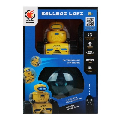 Робот BallBot Loki Пламенный мотор 870373