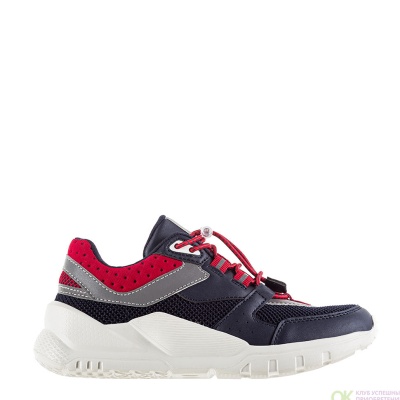 Кроссовки Kakadu 9069B 2