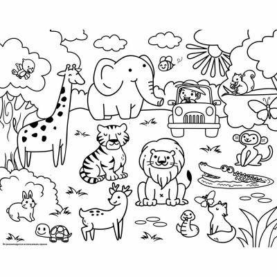 Игра настольная ходилка Веселые ходилки 4 в 1 Десятое Королевство 04931