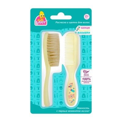 Набор детский Малыши и Малышки расческа и щетка Lubby 14342 4