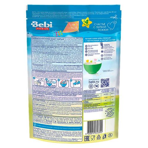 Каша рисовая с пребиотиком без молока 200 грамм Bebi Premium 87042 фото 2