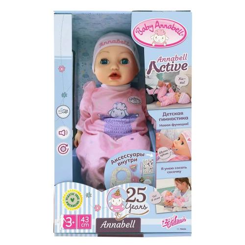 Интерактивная кукла Baby Annabell 41997 фото 2