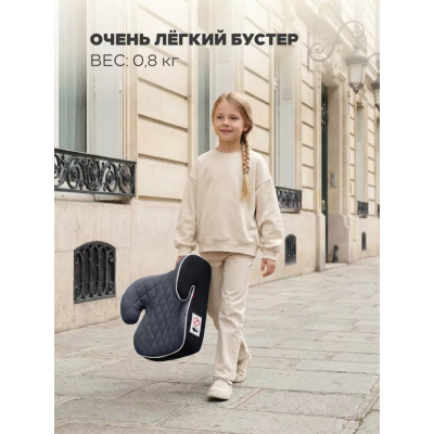 Автокресло-бустер MOWBaby Boost ZY23 Grey