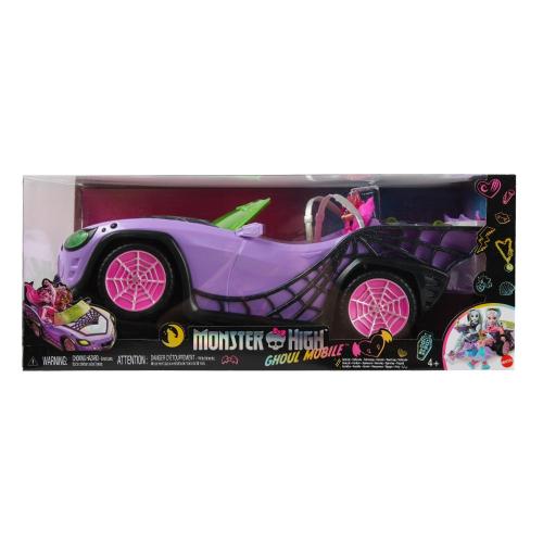 Игрушка Monster High Фиолетовый кабриолет Mattel HHK63 фото 9