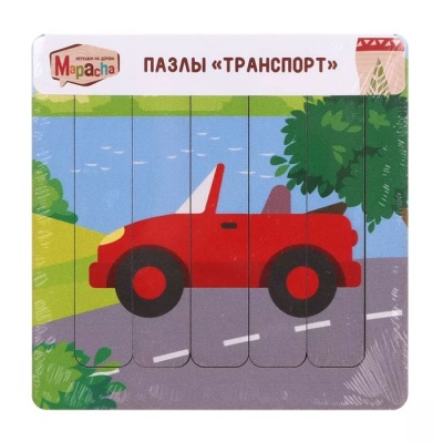 Пазлы Транспорт Машина Mapacha 962201 3