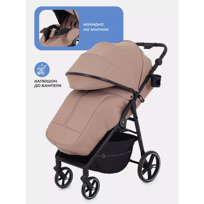Коляска прогулочная Rant Volt RA353 Beige 05