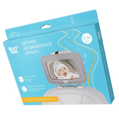 Зеркало для контроля за ребенком в авто Roxy-Kids RMI-003-1