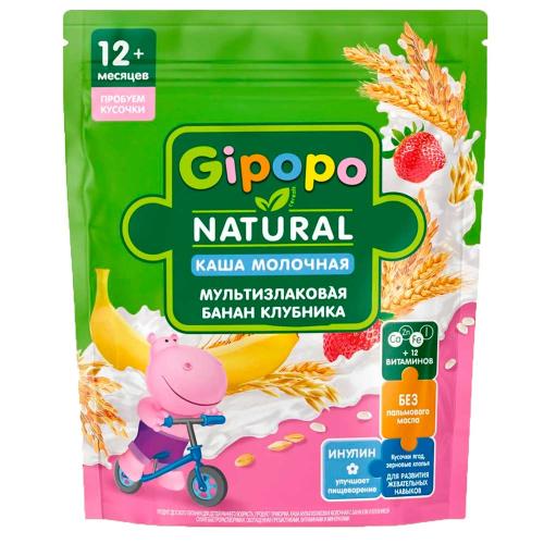 Каша Мультизлаковая банан клубника молочная 200 г с 12 месяцев Gipopo