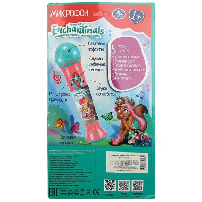 Музыкальная игрушка Микрофон Энчантималс Умка 1911M218-R2