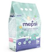 Стиральный порошок для детского белья на основе натурального мыла 4 кг Mepsi в #REGION_NAME_DECLINE_PP#