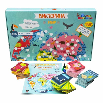 Игра настольная Викторина Мир Десятое Королевство 02942