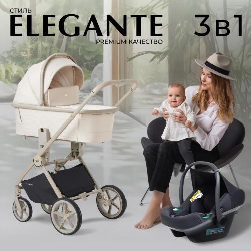 Коляска 3 в 1 Sweet Baby Elegante 427218 LT Beige фото 2