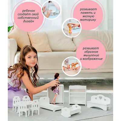 Мебель для кукол 11 предметов белая Pema kids 3