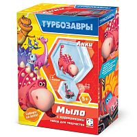 Набор для мыловарения Мыло с картинкой 2 в 1 Анки Турброзавры Фантазер 404224