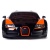 Машинка на радиоуправлении Bugatti Veyron Grand Sport Vitesse Rastar 53900B Машинка на радиоуправлении Bugatti Veyron Grand Sport Vitesse Rastar 53900B