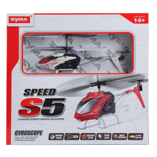 Вертолет на радиоуправлении Speed Syma S5 фото 8