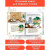 Книга Трое из Простоквашино Союзмультфильм АСТ 50215702