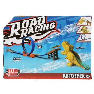 Игровой набор Автотрек с динозавром Road Racing Технопарк RR-TRK-159-R