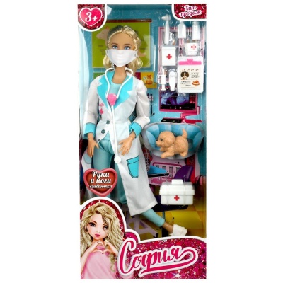 Кукла София-ветеринар 29 см Карапуз 66001J-DPET3-S-BB