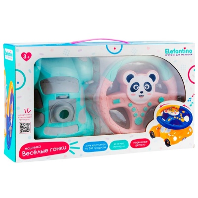 Развивающая игрушка Весёлые гонки со звуком Elefantino IT109528
