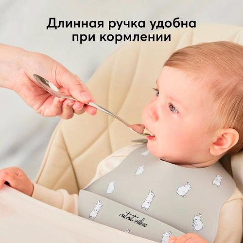 Ложка для кормления двусторонняя Happy Baby 15066 фото 4